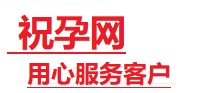 蛟河捐卵试管助孕机构-代媽网
